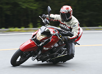 XYL GSR250