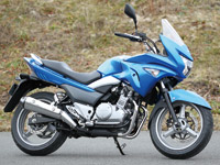 XYL GSR250S