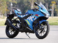 XYL GSX-R125 ABS