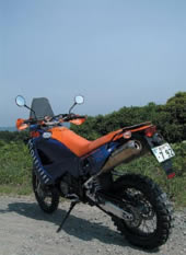 KTM 950Adventure S