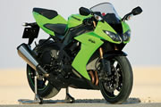 KAWASAKI ZX-10R