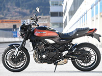 JTL Z900RS