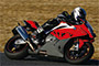 BMW S1000RR