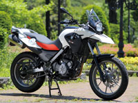 BMW G650GS