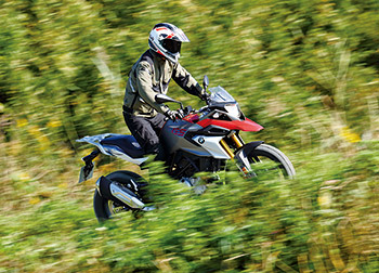 BMW G310GS