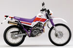 SEROW225W