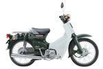 SUPER CUB 50