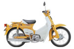 SUPER CUB 50