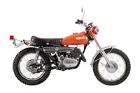 トレールDT250