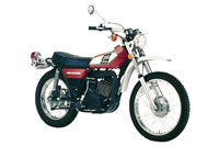 トレールDT250