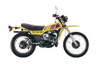 トレールDT250