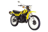 トレールDT250