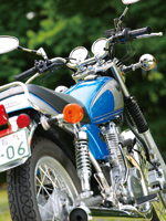 }n SR400