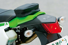 JTL KLX250