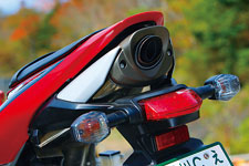 z_ CBR600RR
