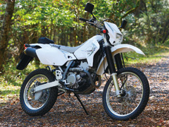 XYL DR-Z400V[Y