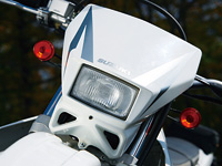 XYL DR-Z400V[Y