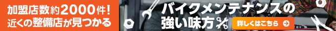 Хե