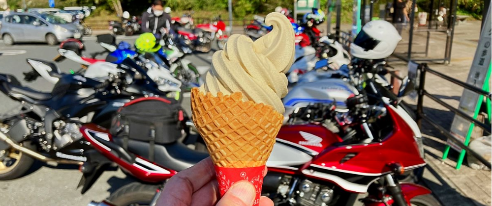 「バイク×ソフトクリーム」フォトコンテスト!入選した3名様にAmazonギフト券をプレゼント!