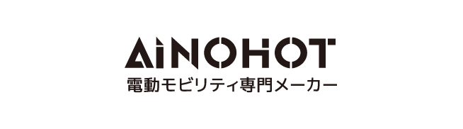 ainohotロゴ