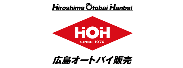 hoh