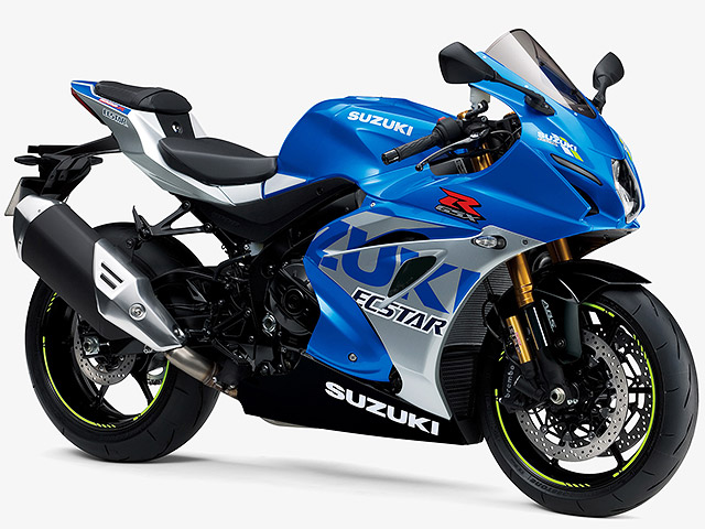 SUZUKI GSX-R1000R