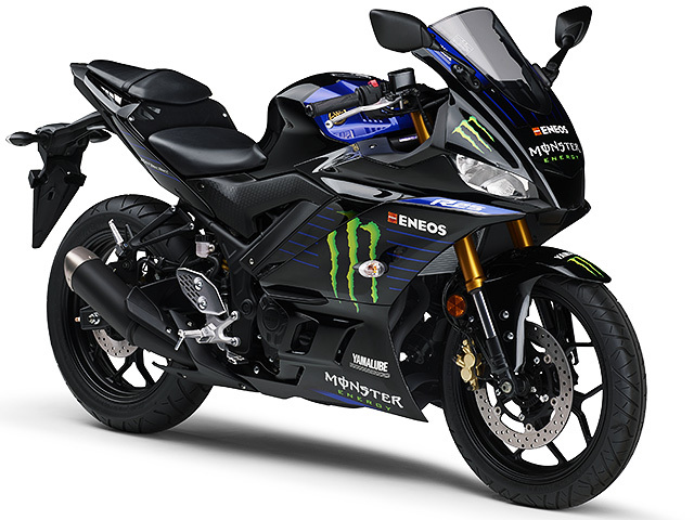 ヤマハ YZF-R25 Monster Energy Yamaha MotoGP Edition