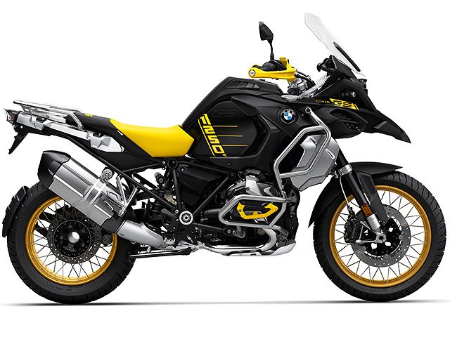 bmw r1250 gs adventure