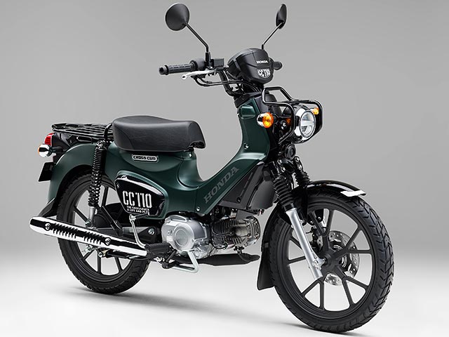 クロスカブ110・ホンダ(HONDA)の新車バイク販売店を探す | 新車・中古 ...