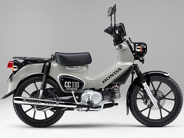 ۥ Cross Cub 110