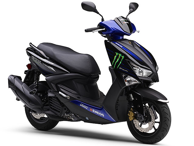 ޥ ʥե Monster Energy Yamaha MotoGP Edition