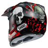 VFX-DT・METAL MULISHA