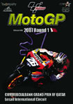2007MotoGp公式DVD Round1 カタールGP