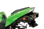 フェンダーエリミネイター/ ZX-6R/RR用