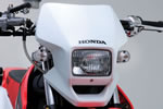 フェンダーレステールランプキット FXST、FXSTB、FXSTS、('03〜'05、'06)用