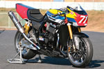 レース用シングルシートカウル/ZRX1100/1200用