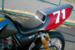 レース用シングルシートカウル/ZRX1100/1200用