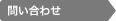 䤤碌