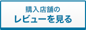 ŹޤΥӥ塼򸫤