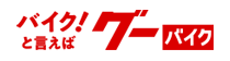 Х