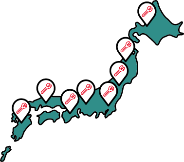 全国600店舗以上の販売店で修理可能!