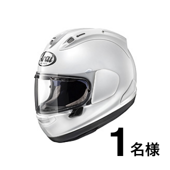 إå ARAI RX-7X