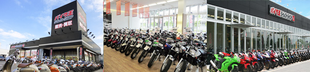 店舗イメージ
