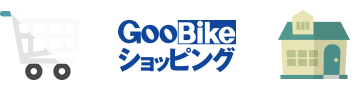 GooBikeåԥ