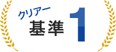 ¥¯¥ê¥¢¡¼´ð½à1