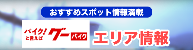 �������᥹�ݥåȾ������ܥ����Х������ꥢ����