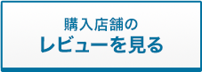 ŹޤΥӥ塼򸫤