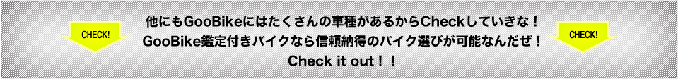 ¾ˤ⥰ХˤϤμּ郎뤫CheckƤʡХդХʤ鿮ǼΥХӤǽʤCheck it out