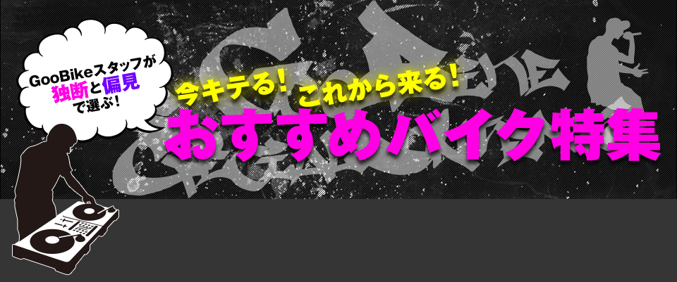 Ƥ롪줫롪Хý