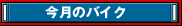 ̃oCN